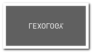 Hidden Camera Smoke Detector First Alert